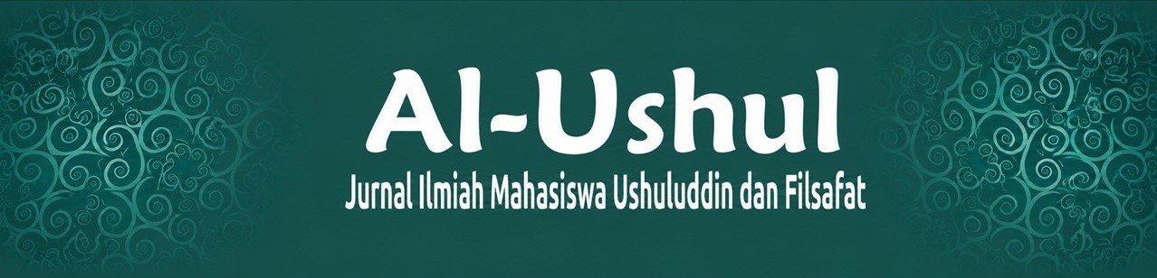 logo-ushul